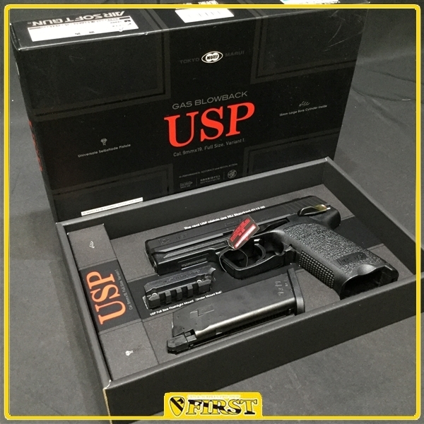 7592】美品 東京マルイ H&K USP ガスブローバックハンドガン