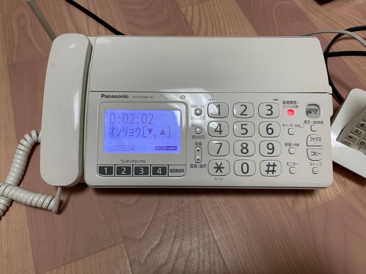 動作良好・子機1台付・送料無料】パナソニック Panasonic おたっくす