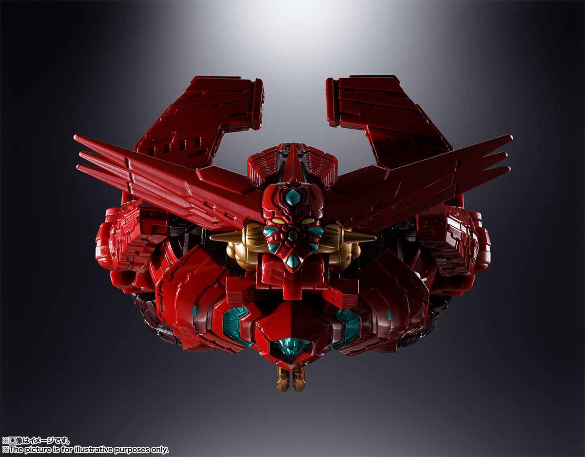 超合金魂 GX-87 ゲッターエンペラー 【公式通販】