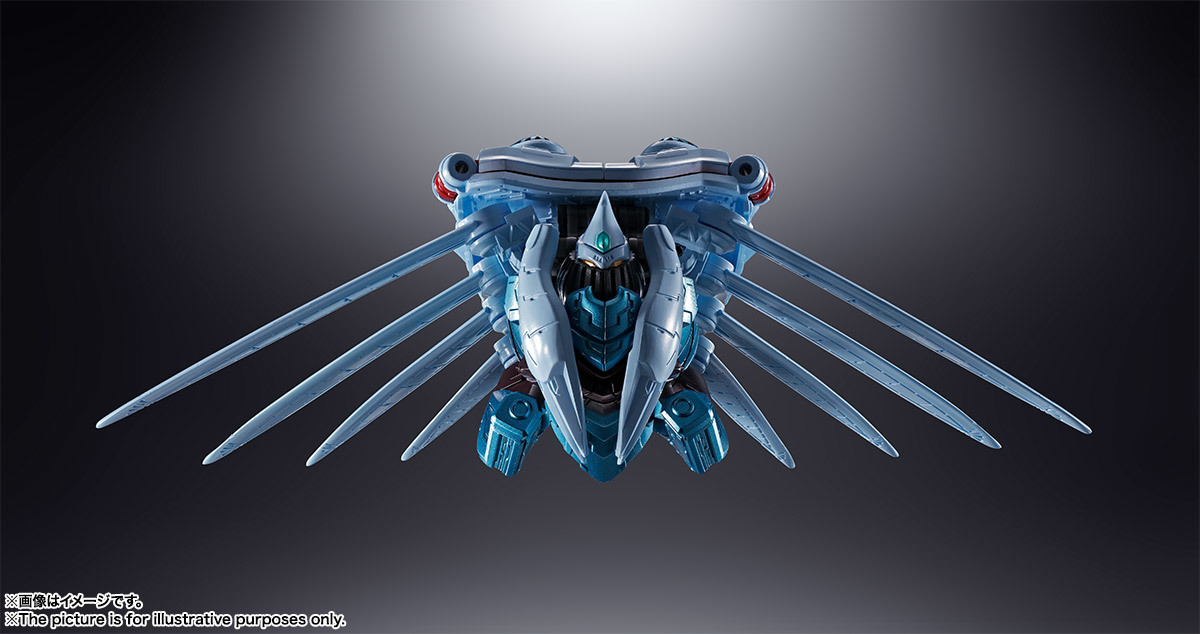 超合金魂 GX-87 ゲッターエンペラー 【公式通販】