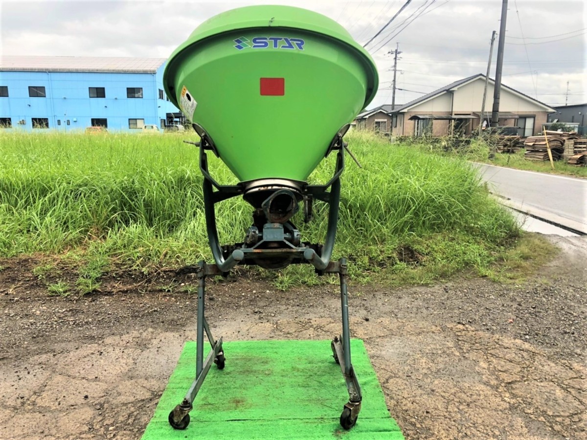 ブロードキャスター スター農機 秋田 能代店 ◇営業所止め◇ 横手店 