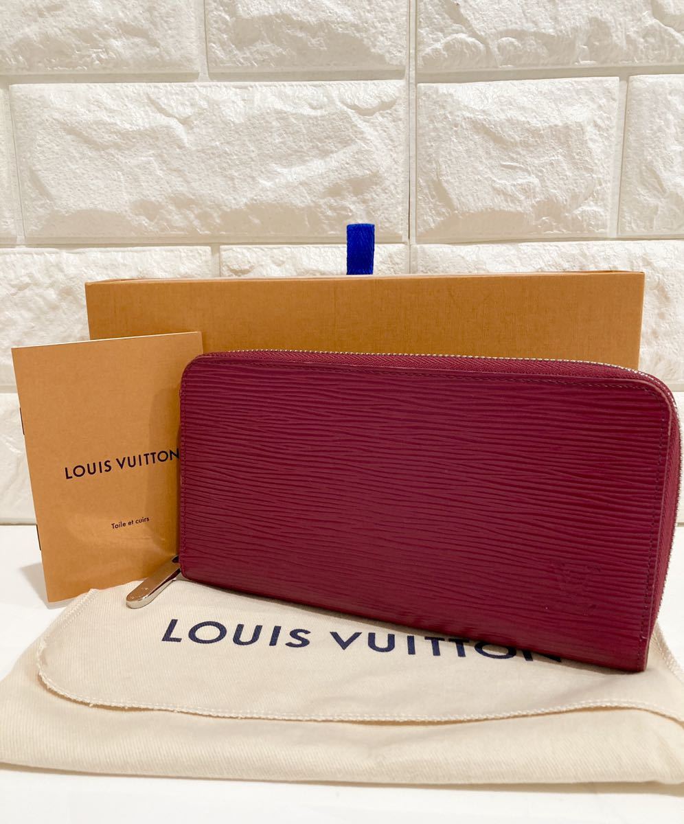 【 LOUIS VUITTON 】極上美品 ルイヴィトン エピ レザー 長財布 ジッピー・ウォレット フューシャ 箱 保存袋 取り扱い説明書