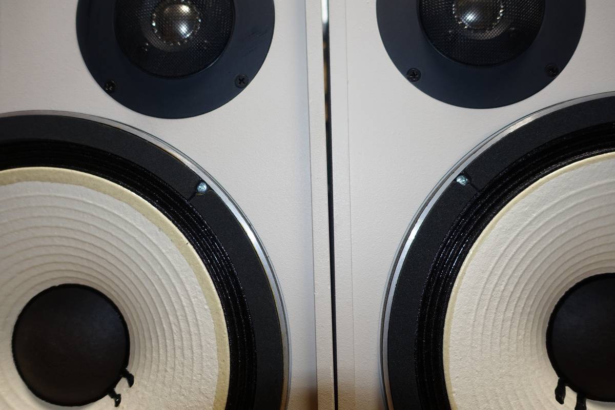 JBL - 4312mk2 | 0 monitor Audiofanzine Control a Monitor control
