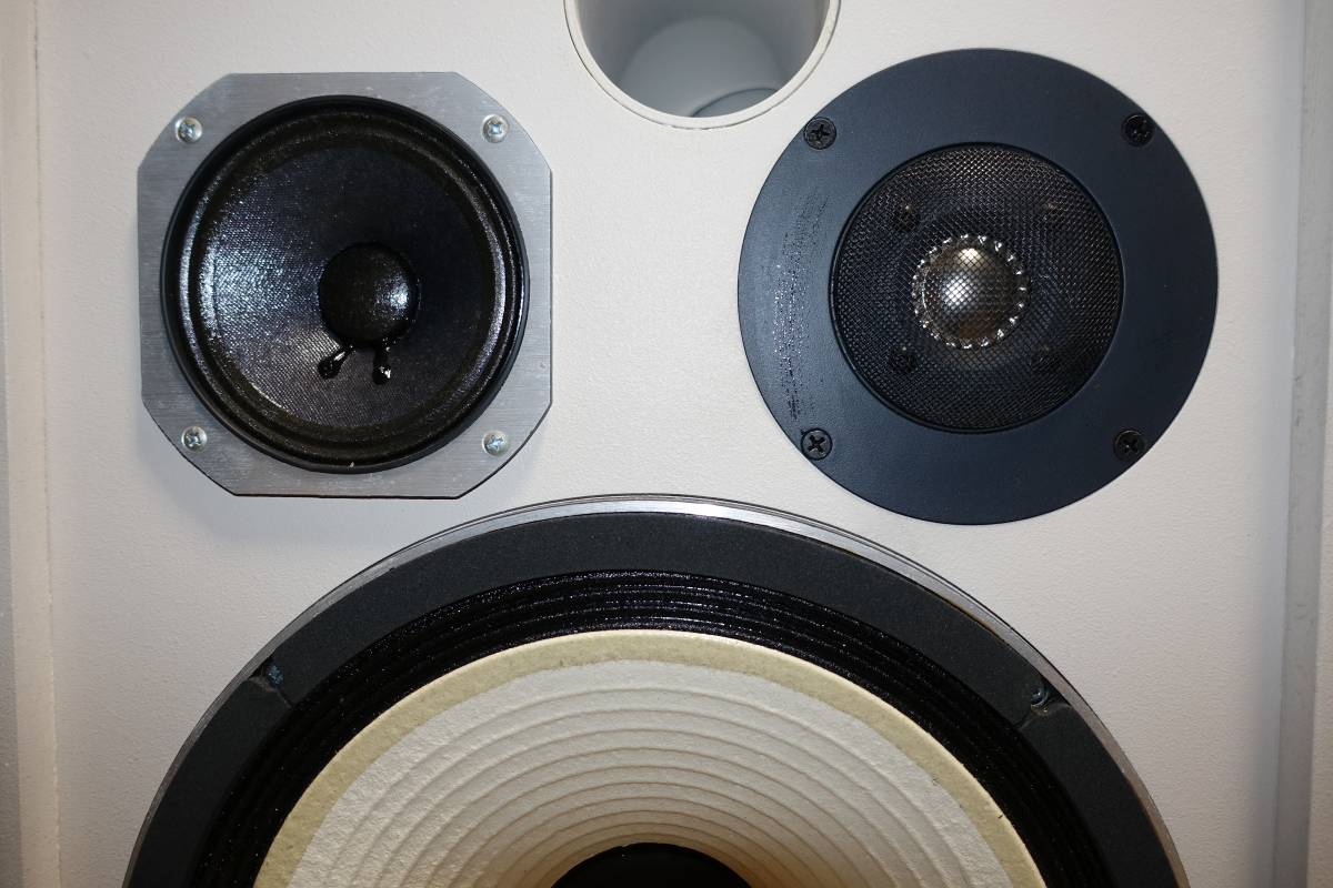 JBL - 4312mk2 | 0 monitor Audiofanzine Control a Monitor control