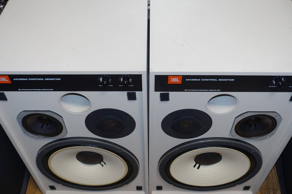 JBL - 4312mk2 | 0 monitor Audiofanzine Control a Monitor control