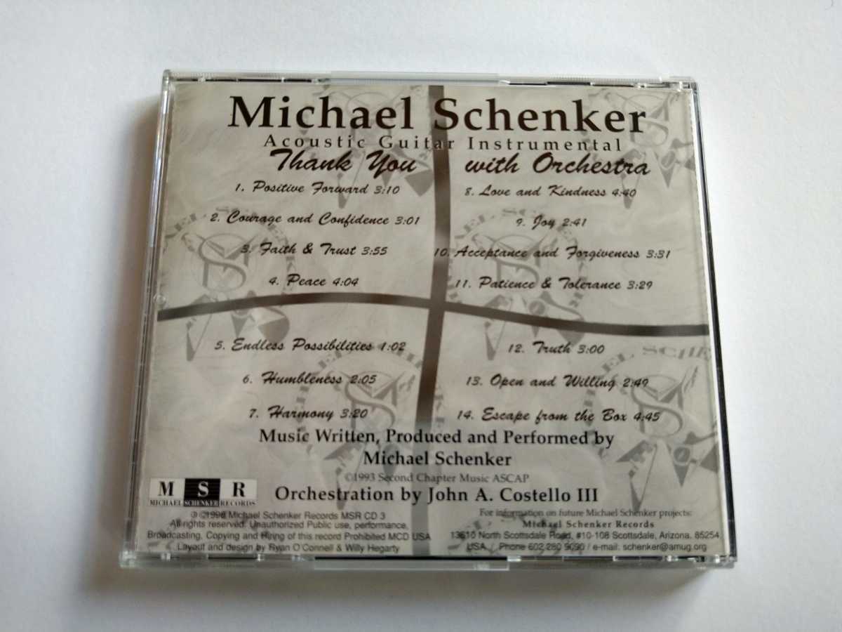 Michael Schenker The - マイケル・シェンカー At Group : ⁄ SCHENKER