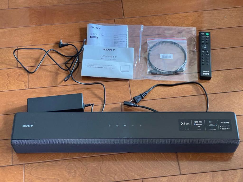 JVC ウッドコーンスピーカー EX-S5 コンポセット リモコン付 動作