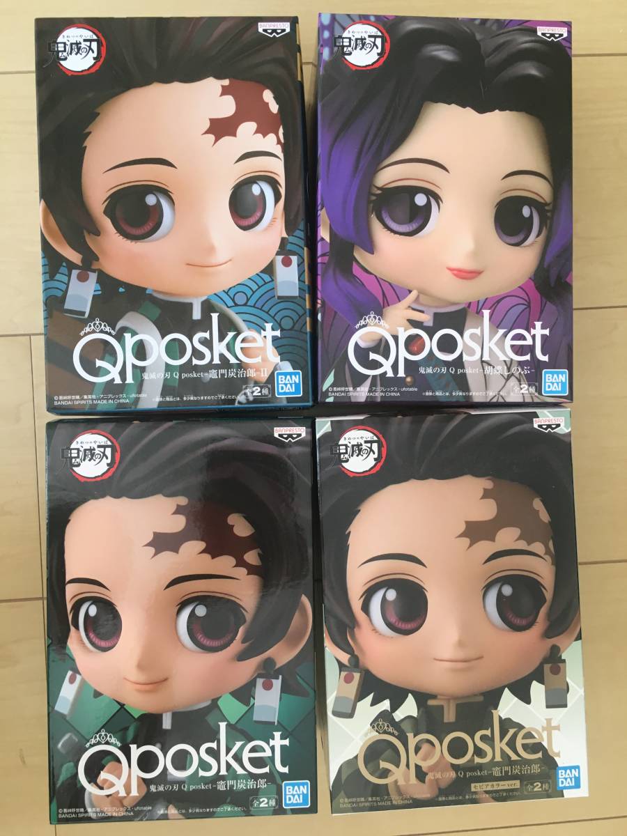 大得価，新作 鬼滅の刃 Qposket 竈門炭治郎 胡蝶しのぶ ４体セット(その他)｜売買されたオークション情報、yahooの商品情報をアーカイブ公開 - オークファン その他