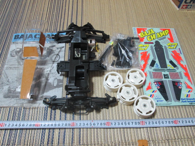 タミヤ TL-01B バハチャンプ 部品がそろってるかわからないので