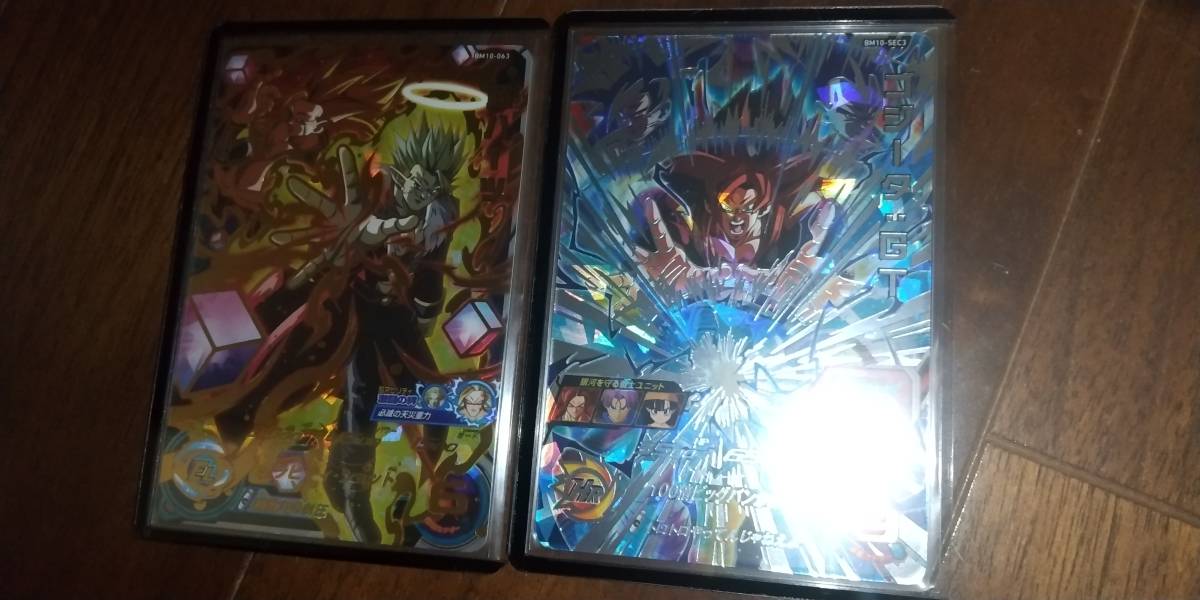 未使用 新品ローダー&スリーブ付き スーパードラゴンボールヒーローズ 