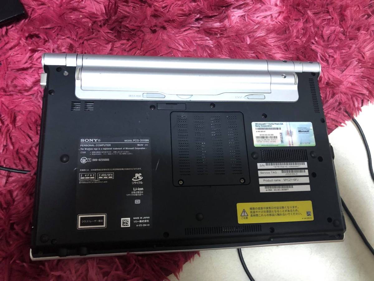 Vaio PCG-31119N INTEL Core i5 ジャンク品 VAIO SONY Z1MODEL M560