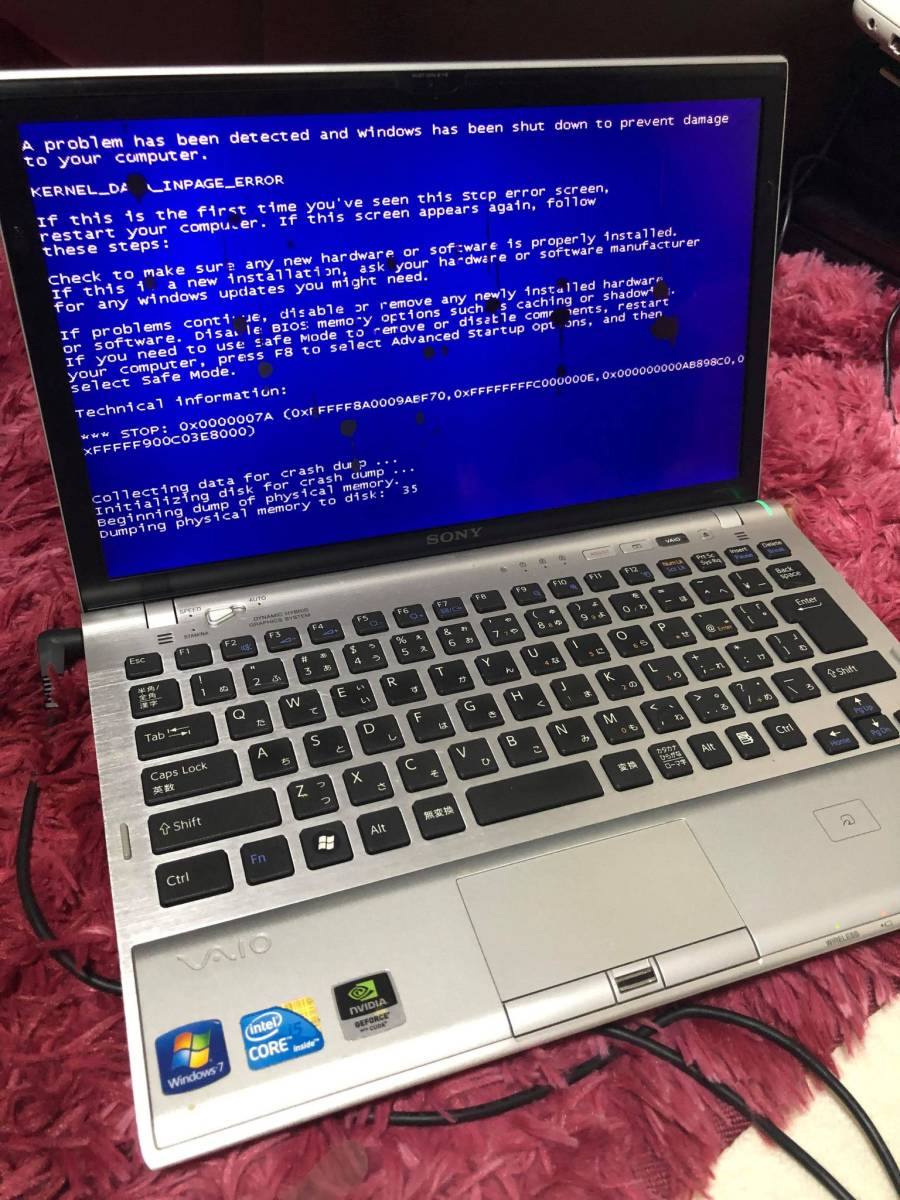 Vaio PCG-31119N INTEL Core i5 ジャンク品 VAIO SONY Z1MODEL M560