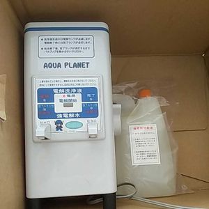aqua planet 水惑星のYahoo!オークション(旧ヤフオク!)の相場・価格を 