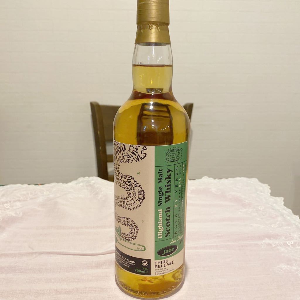 クライヌリッシュ 2011 9年 シングルカスクネーション WHISKYHOOP クラ