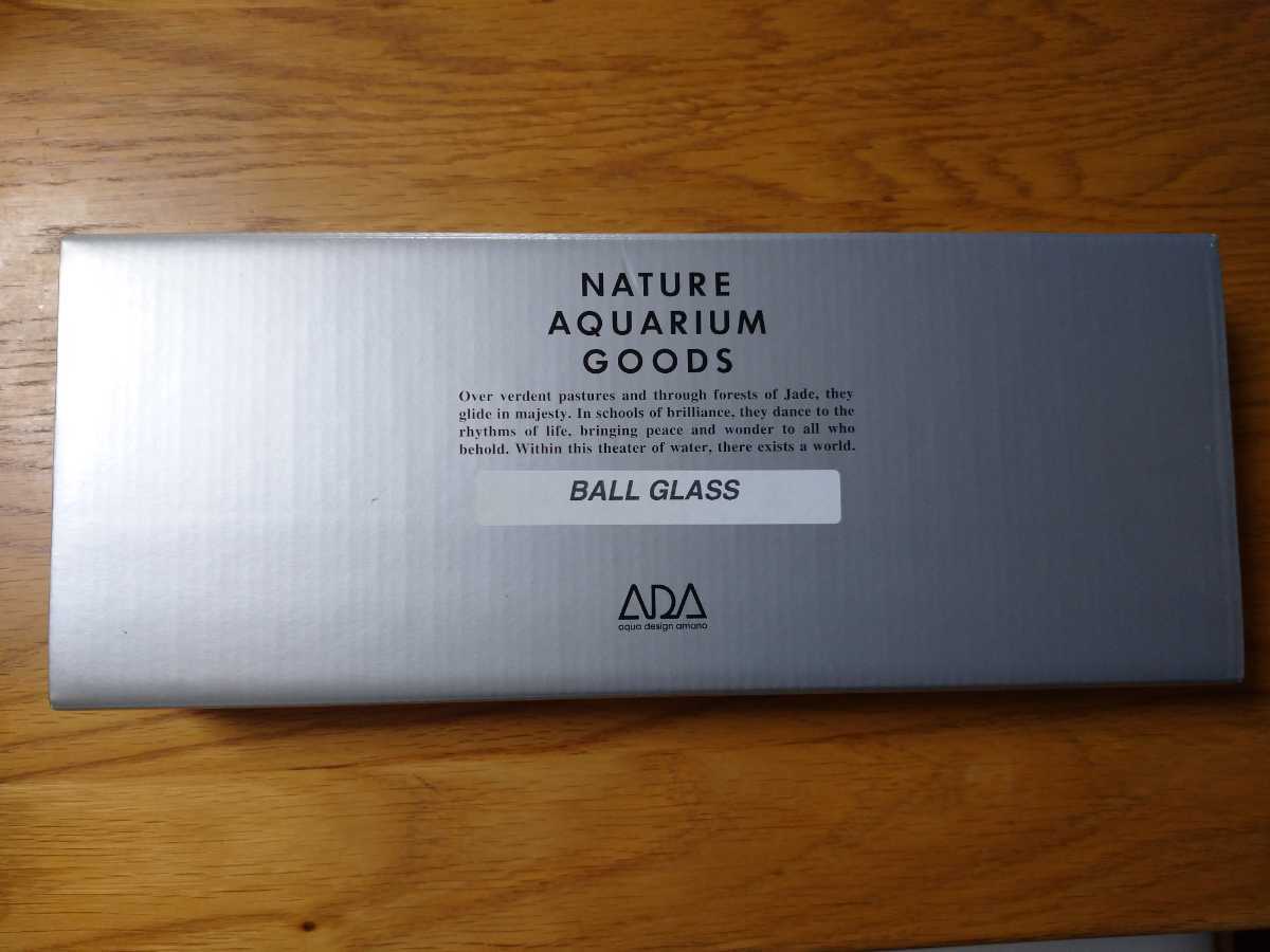 ADAボールグラス ADAボールグラス ADA 旧ロゴCO2レア CO2拡散器 使用感