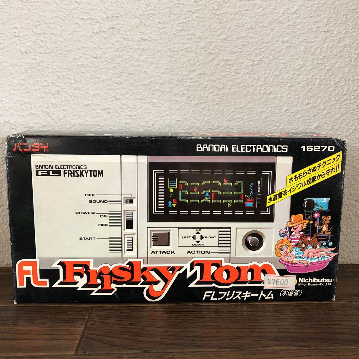 FL Frisky Tom ゲームウォッチ 当時物 レトロゲーム バンダイ FL Frisky Tom ゲームウォッチ 当時物 レトロゲーム バンダイ