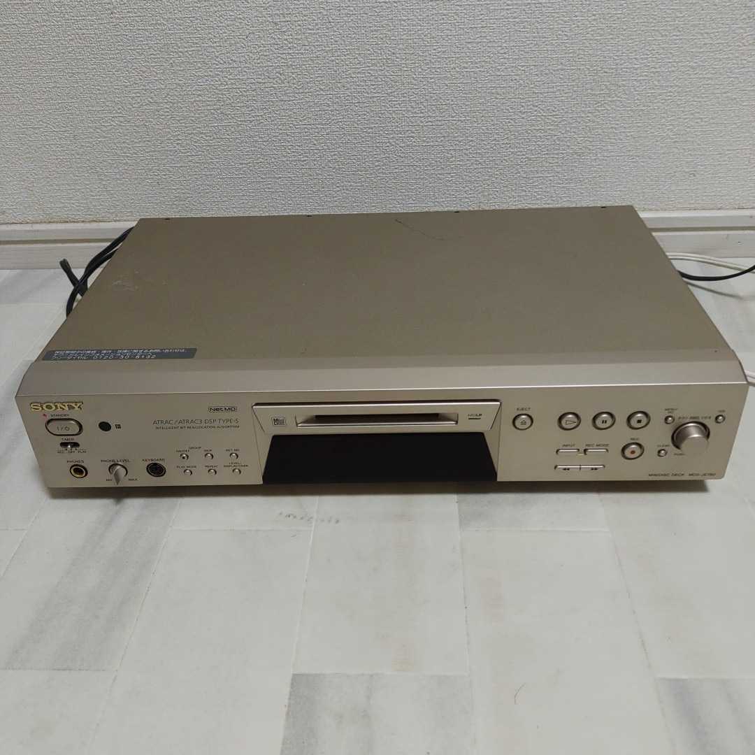 SONY/ソニー MDデッキプレイヤー MDS-JE780 ジャンク SONY MDデッキ