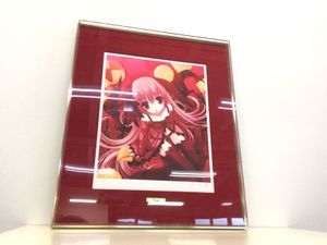 てぃんくる 版画のYahoo!オークション(旧ヤフオク!)の相場・価格を見る