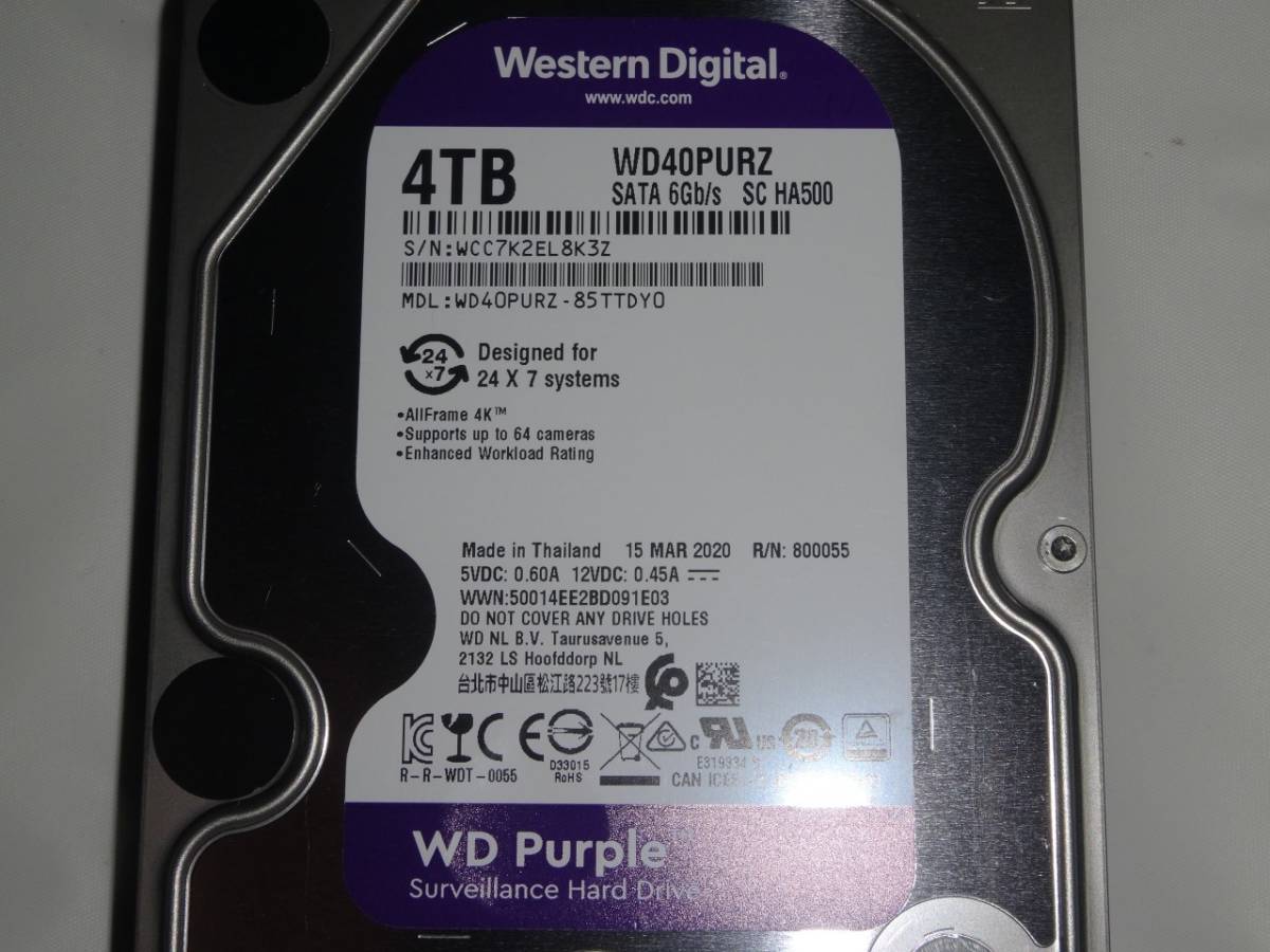 DMR-BZT710 DIGA BZT810 BZT910 BZT720 換装 4TB増量 4TB増量，換装用