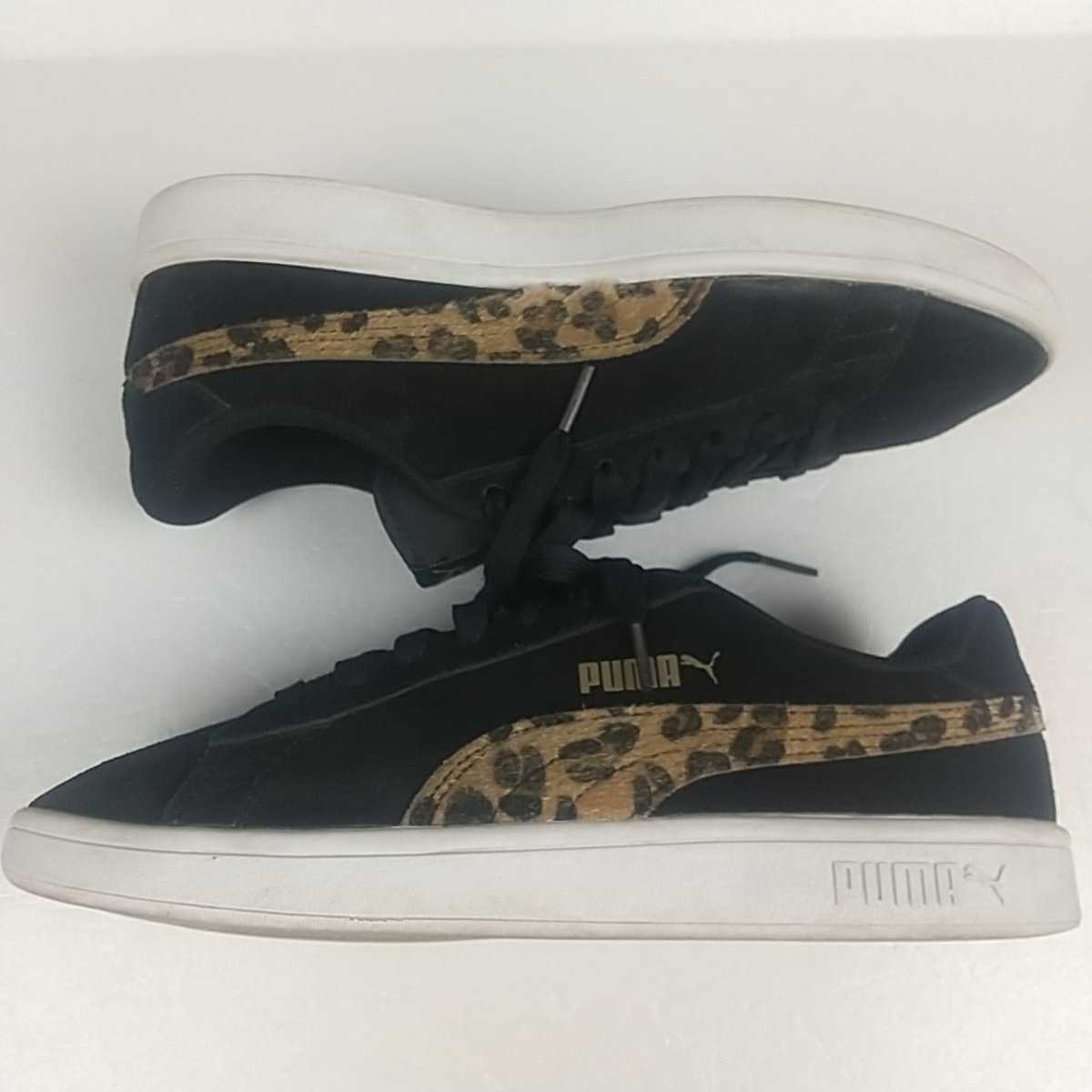 PUMA プーマ スニーカー スエード ハラコ US8.5 26.5cm 黒×ヒョウ柄 