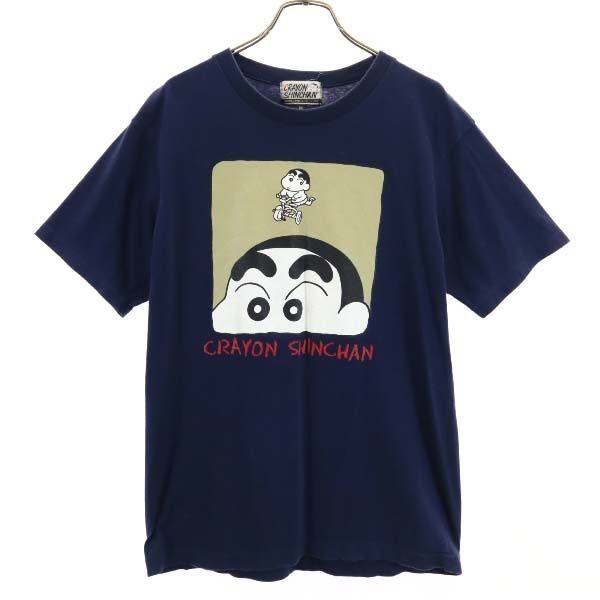 クレヨンしんちゃん 90s 当時物 プリント 半袖 Tシャツ M 紺 CRAYON SHINCHAN シングルステッチ メンズ 210812 メール便可