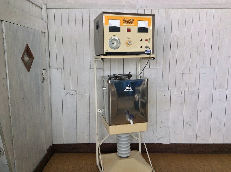 ELECTRON CHARGER 水タンク用台座 ジ1105-6】 エレクトロン