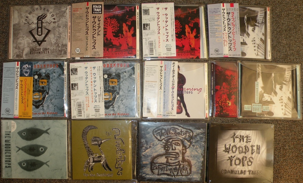 最安値，低価 Woodentops ウドゥントップス ウッデントップス CD 13枚セット 含む(その他)｜売買されたオークション情報、yahooの商品情報をアーカイブ公開 - オークファン W