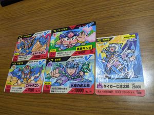 専用 バーコードバトラー新世紀 GPX サイバーフォーミュラカード 31種58枚 バーコードバトラーのYahoo!オークション(旧ヤフオク!)の相場・価格を