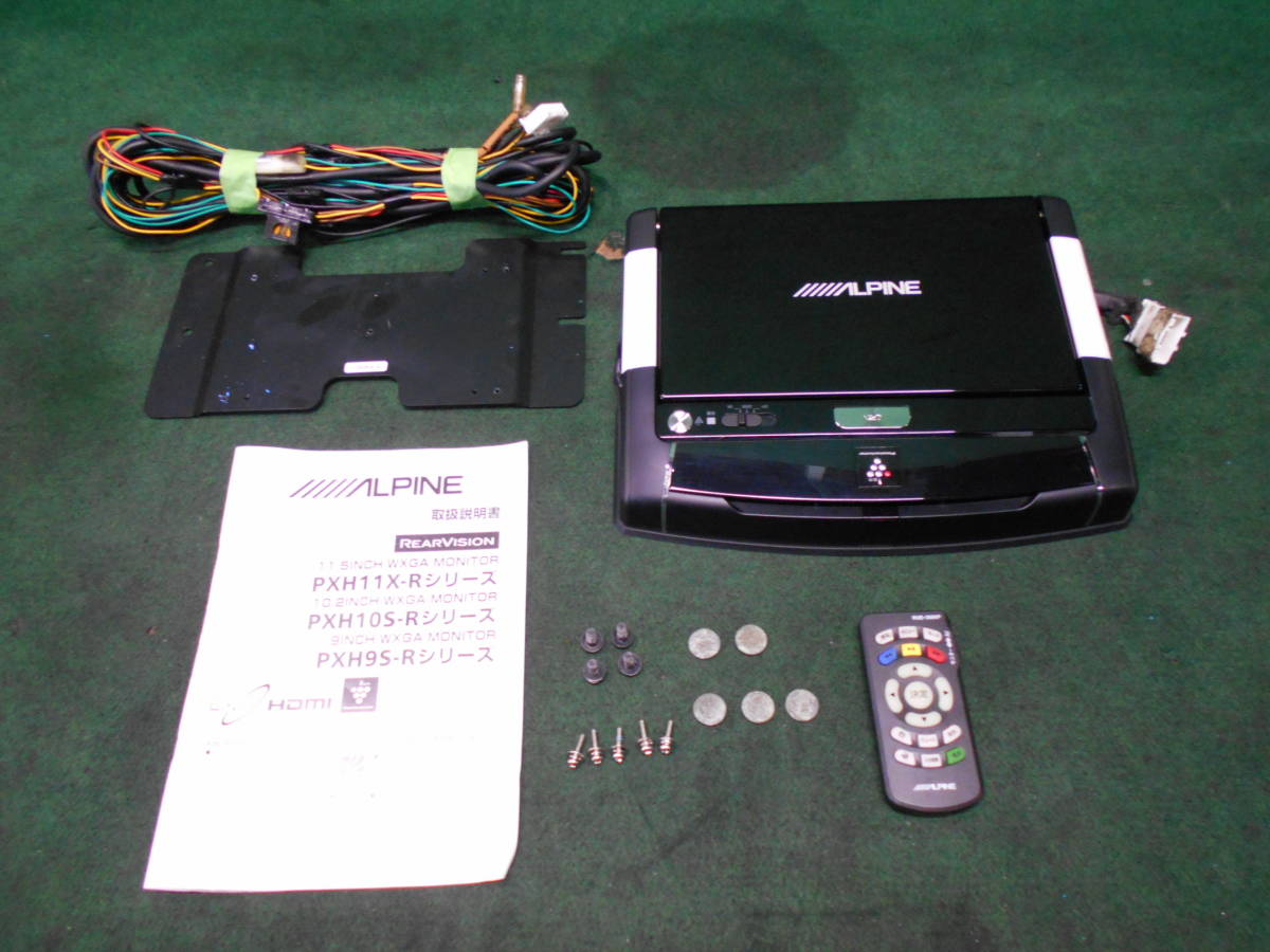 ALPINE☆アルパイン☆PXH10S-R-B☆フリップダウンモニター☆10.2インチ