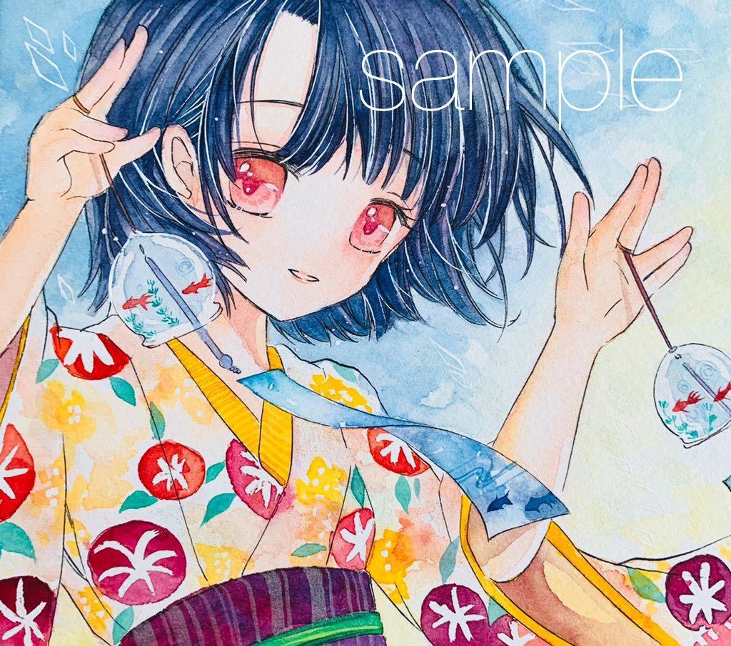 手描きイラスト オリジナル 風鈴 小色紙 水彩イラスト 手描きイラスト 売買されたオークション情報 Yahooの商品情報をアーカイブ公開 オークファン Aucfan Com 手描きイラスト オリジナル 風鈴 小色紙 水彩イラスト 手描きイラスト 売買されたオークション情報 Yahooの商品情報をアーカイブ公開 オークファン Aucfan Com