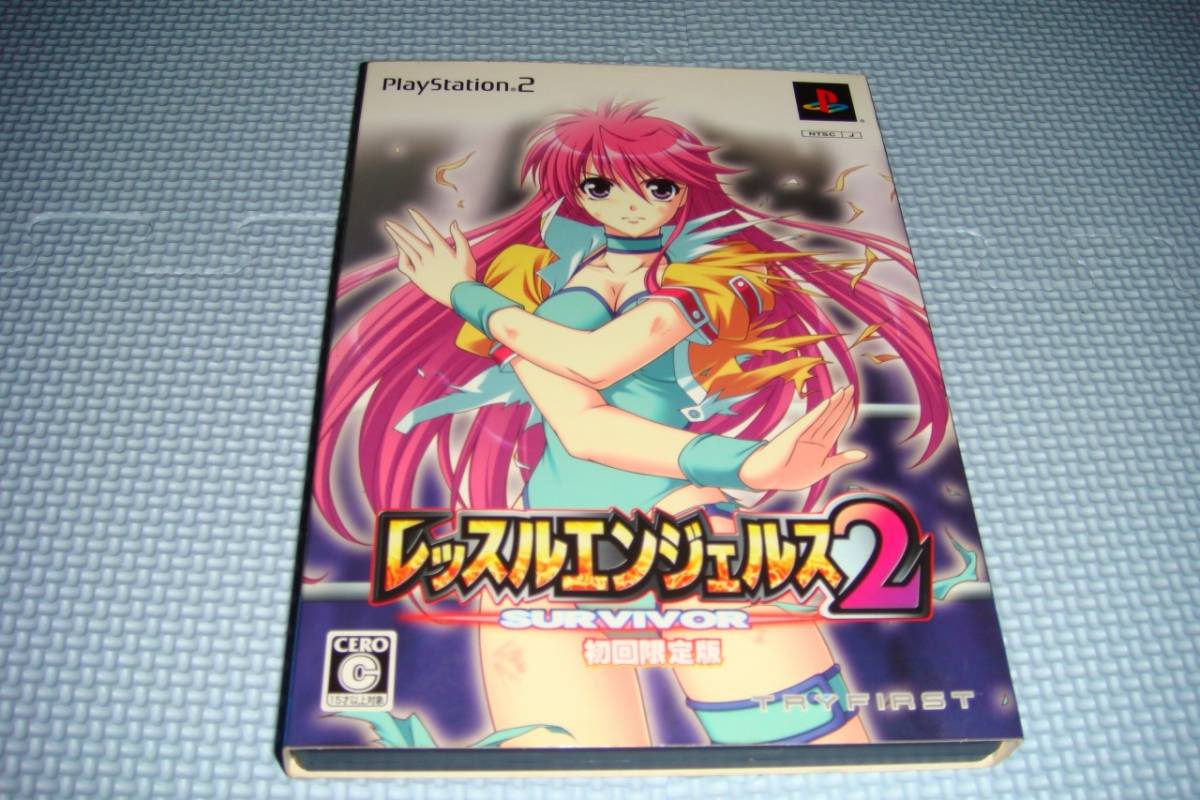 PS２　レッスルエンジェルス サバイバー2　初回限定版　