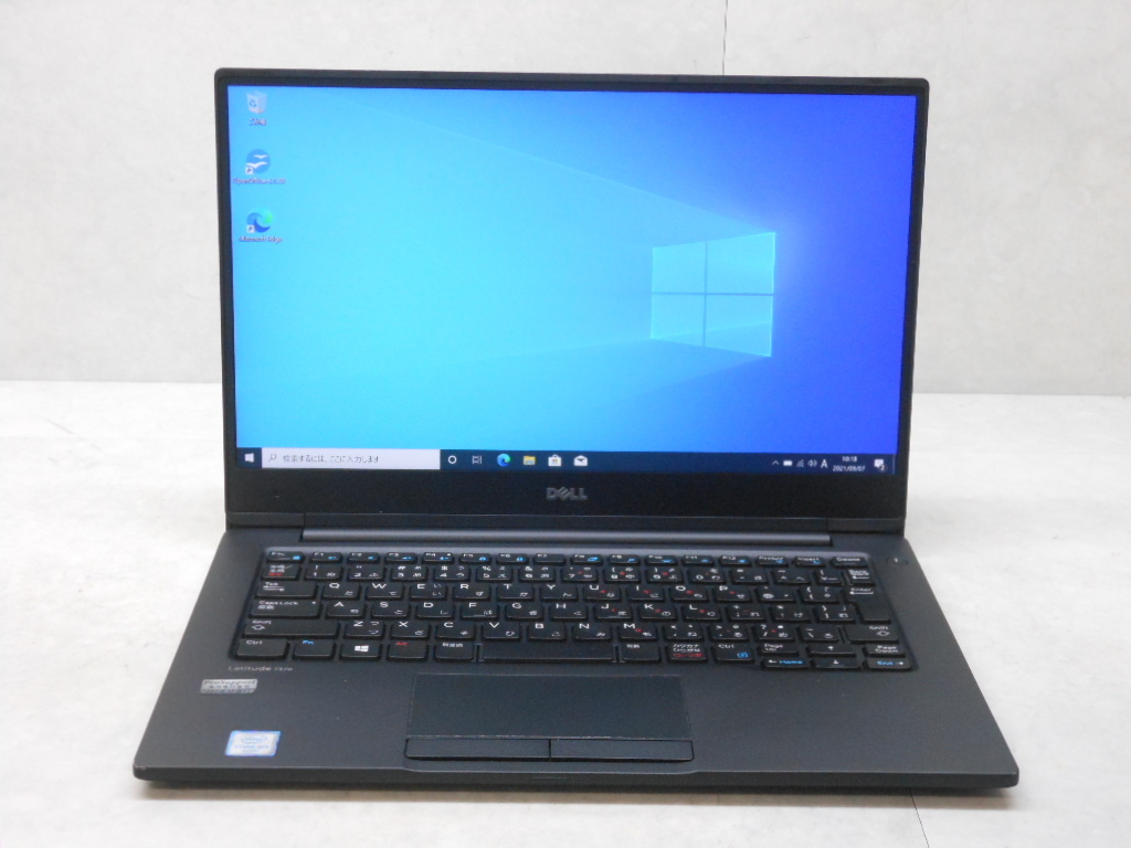 豊富な，格安 ☆東芝 dynabook R63/B Core i5 6300U 2.4GHz 4GB 128GB