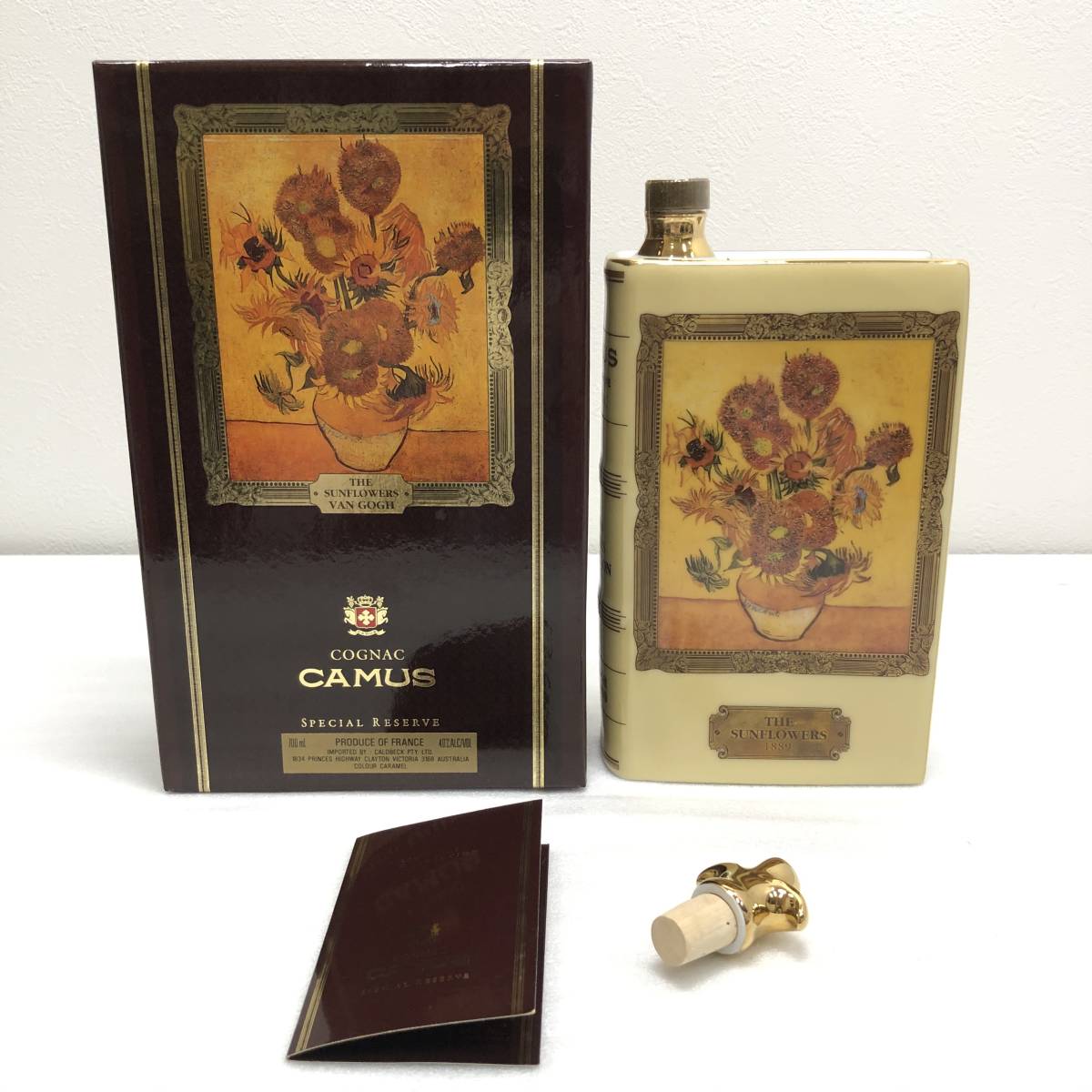 CAMUS カミュ ブック ゴッホ ひまわり 700ml 重量約1262g 替え栓付