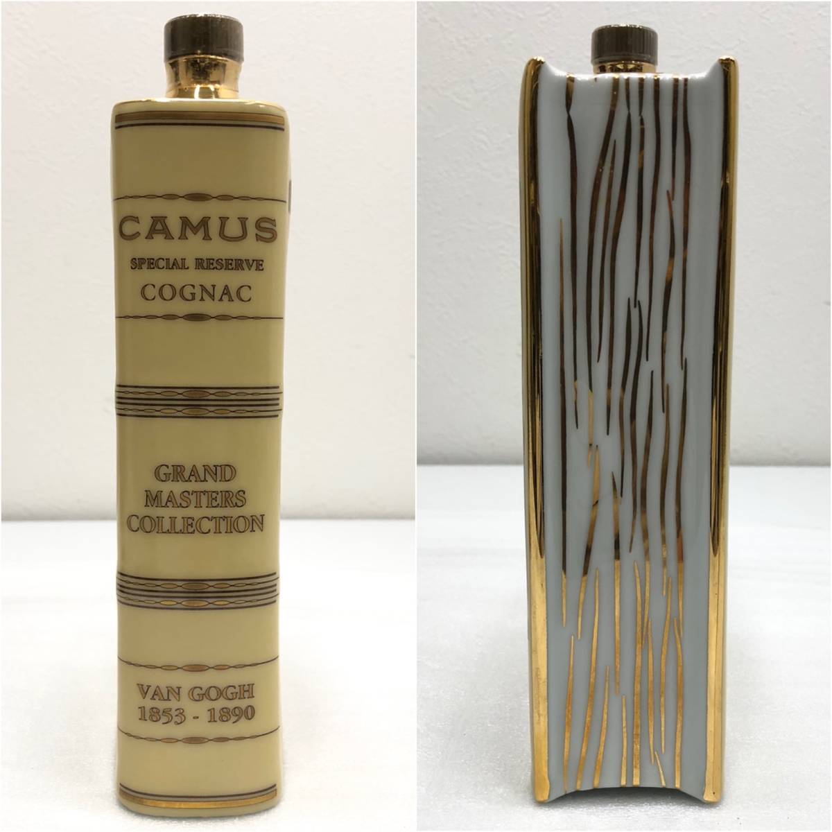 CAMUS カミュ ブック ゴッホ ひまわり 700ml 重量約1262g 替え栓付