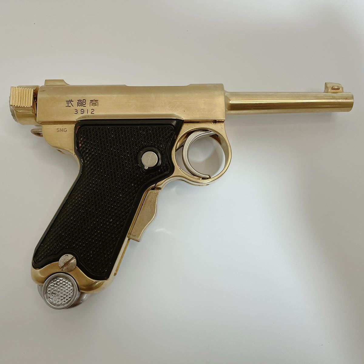 ◇南部式 3912 御賜 SMG 小型自動拳銃 金属製 ベビーナンブ ◇ 南部