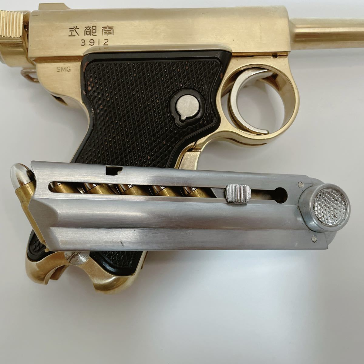 ◇南部式 3912 御賜 SMG 小型自動拳銃 金属製 ベビーナンブ ◇ 南部