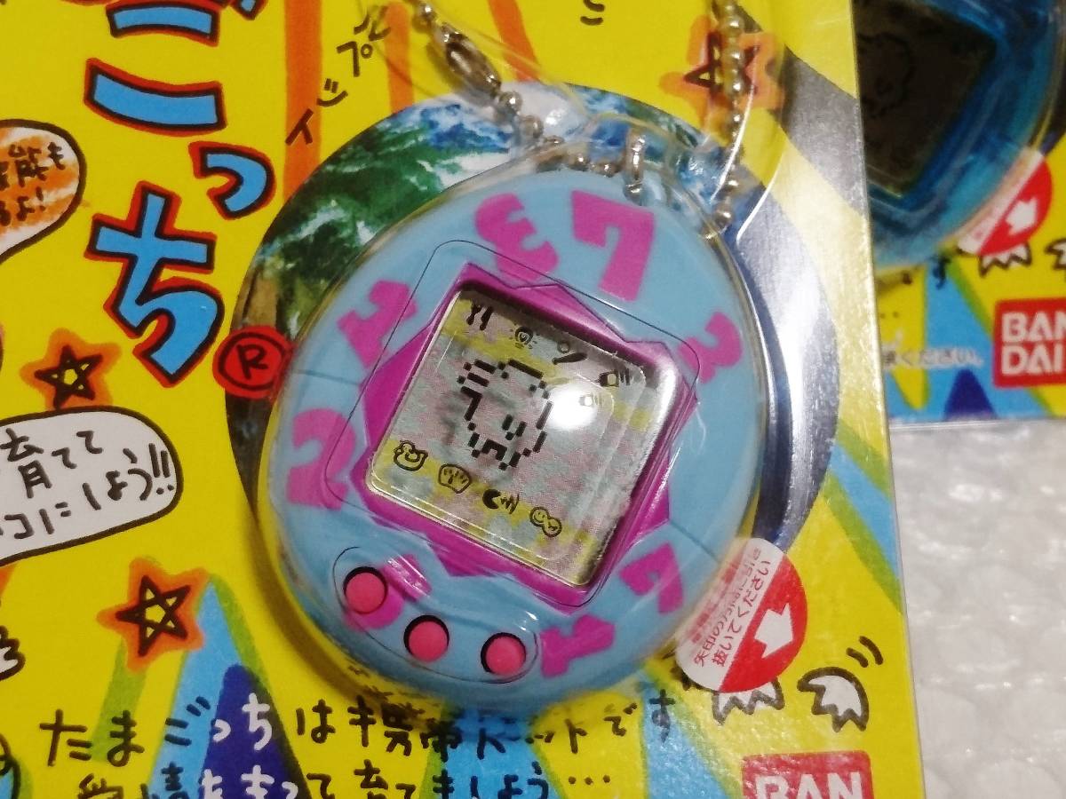 新品 未開封+廃盤品 BANDAI たまごっち 初代たまごっち ホワイト 