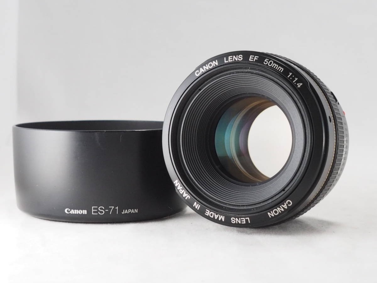 ☆良品☆ キヤノン CANON EF 50mm F1.4 USM ☆ES-71フード #3345 Canon