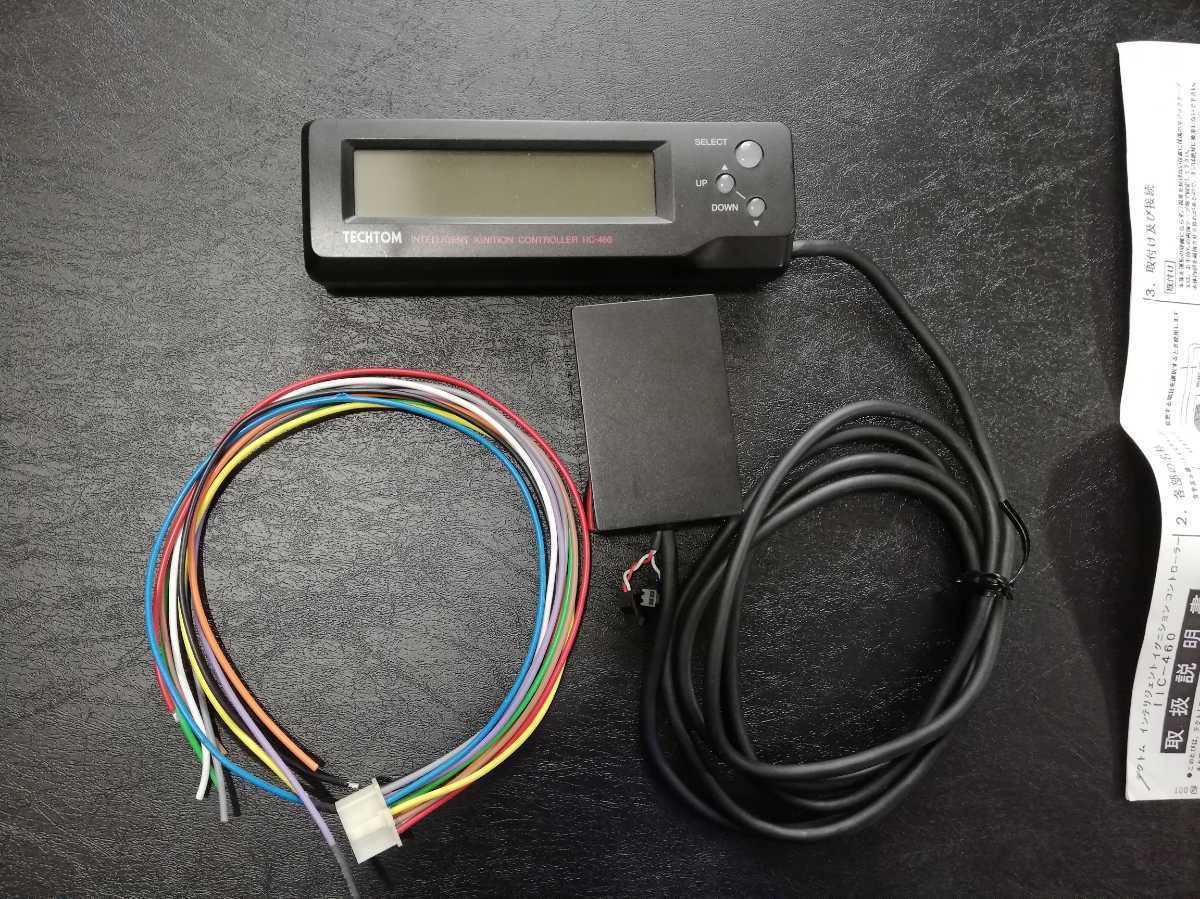 テクトム IIC-460 レブリミッター R32 R33 R34 S13 S14 180SX SR20 