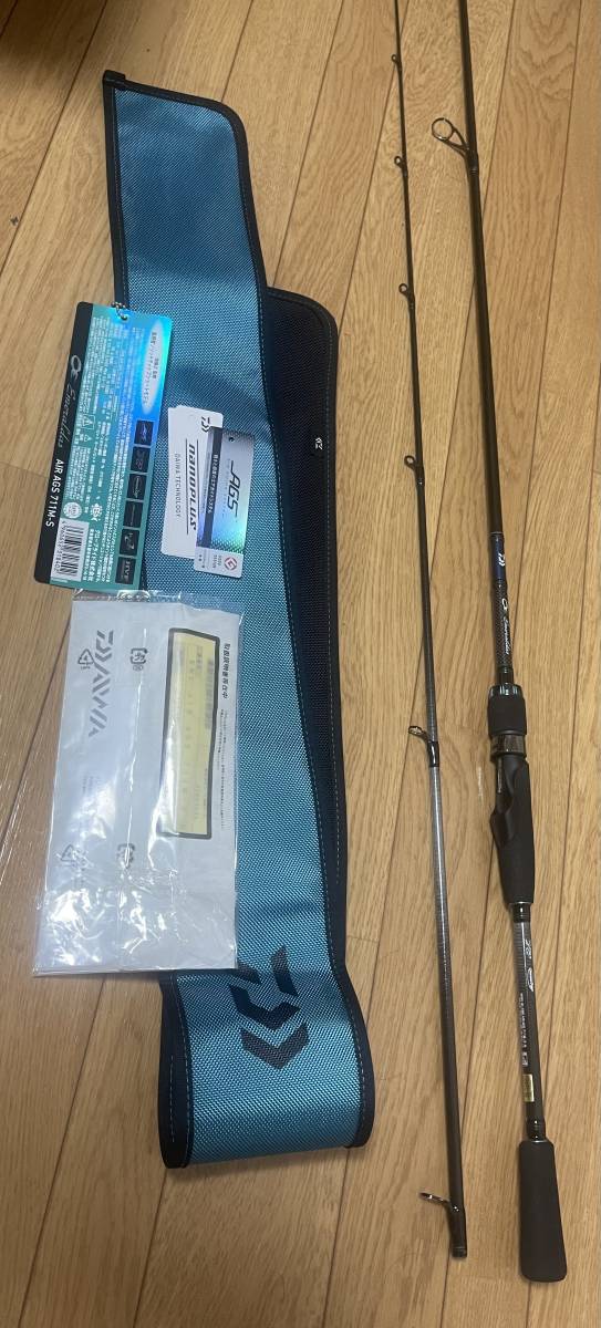 ダイワ 20エメラルダス AIR AGS 711M-S ロッドケース付き ダイワ 20 エメラルダス AIR AGS 711M-S』インプレ＆レビュー | TSURERO