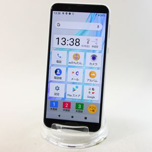 Aquos Sense2 かんたん Auのヤフオク の相場 価格を見る ヤフオク のaquos Sense2 かんたん Auのオークション売買情報は3件が掲載されています