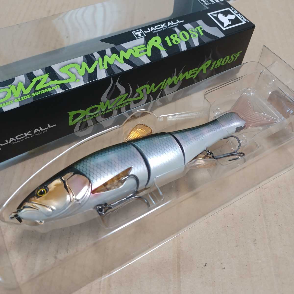 ジャッカル ダウズスイマー2個セット180SF ⁄ 220SF