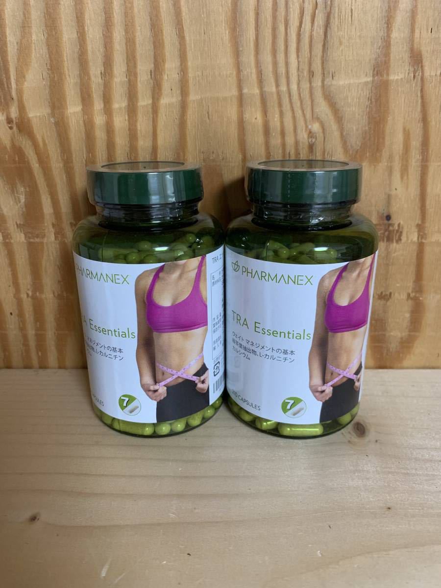 ニュースキン TRAエッセンシャルズ 2個セット nuskin ニュースキン TRA