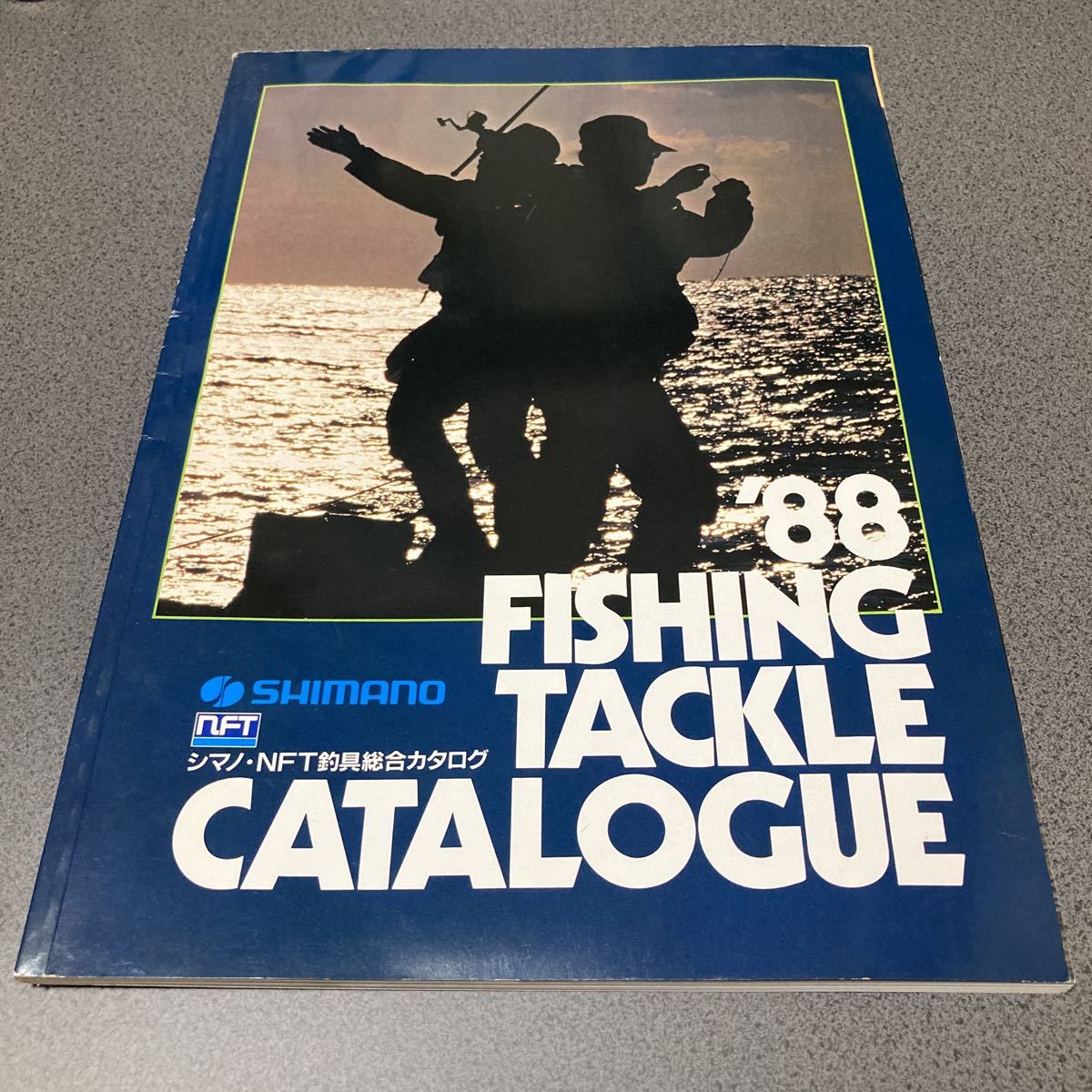 シマノ カタログ 88 | 釣り具のカタログの整理 1988年3 1988年前後
