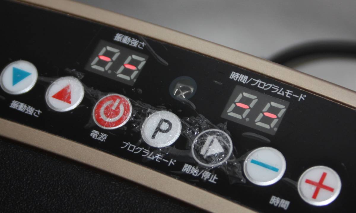 ボディ・フェイスケア SEVEN POWER WAVE セブンパワーウェーブ