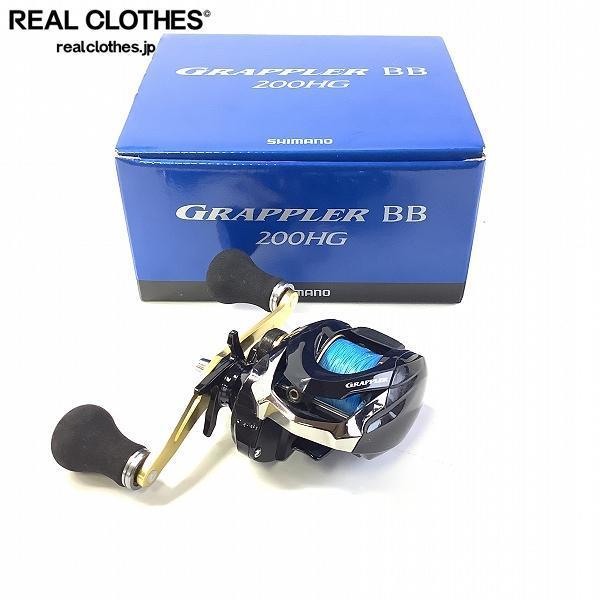 SHIMANO GRAPPLER BB 200HG ベイトリール SHIMANO GRAPPLER BB 200HG