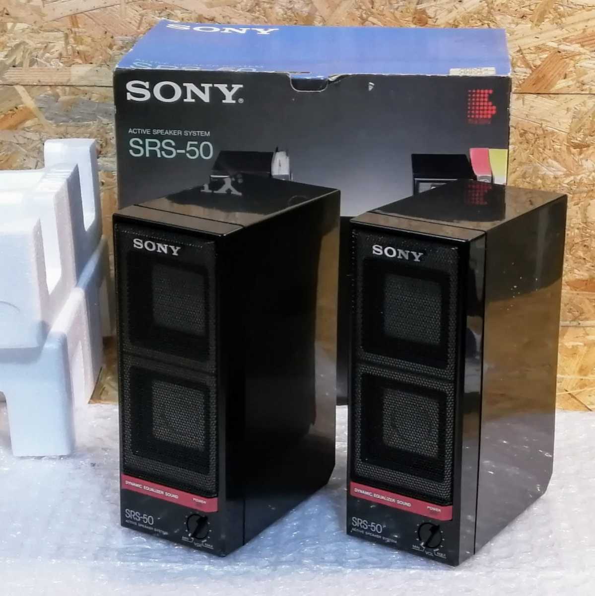 SONY ワイヤレススピーカー SRS-X99 | SRS-X99 ソニー Sony 新発売