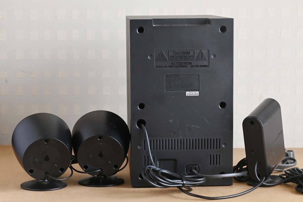 SONY アクティブスピーカーシステム SRS-D211 SONY SRS-D211 ソニー
