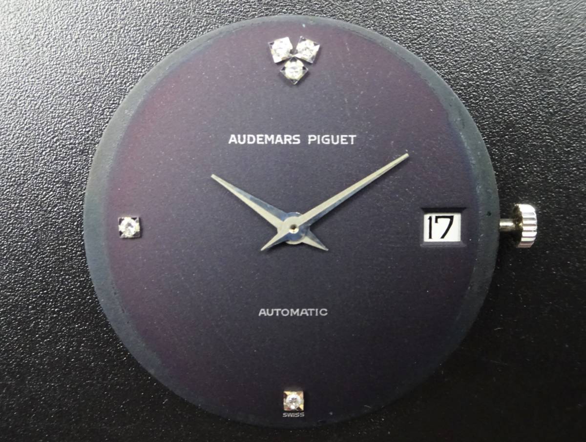 1円～希少!稼動品☆AUDEMARS PIGUET オーデマピゲ 純正ムーブ Cal.2121 