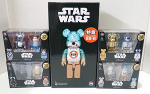 Happyくじ ベアブリックのヤフオク の相場 価格を見る ヤフオク のhappyくじ ベアブリックのオークション売買情報は318件が掲載されています